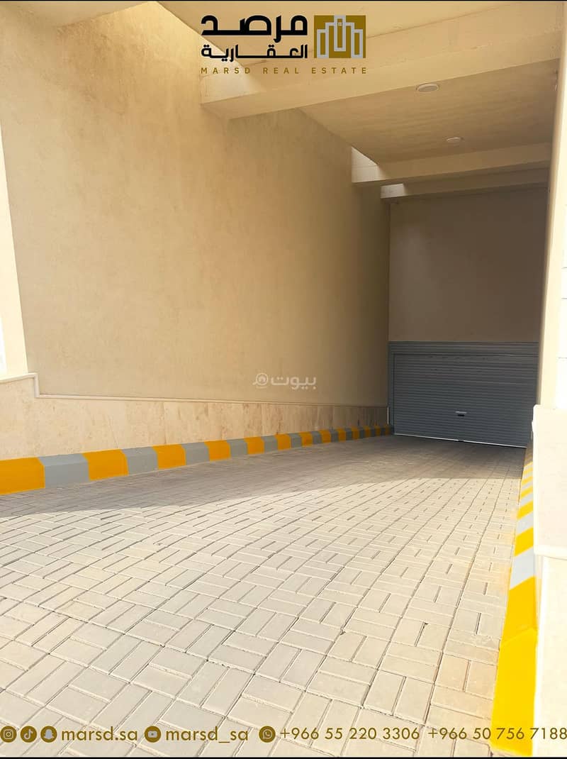 للبيع شقة مؤثثه بمشروع الماجدية - حي الملقا للبيع شقة مؤثثه بمشروع الماجدية - حي الملقا