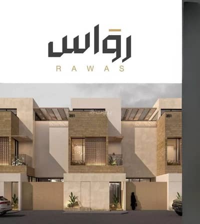 فیلا 4 غرف نوم للبيع في شرق الرياض، الرياض - فيلا للبيع في حي الصفا، شرق الرياض