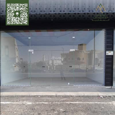 عمارة تجارية  للايجار في شظاة، المدينة المنورة - معرض للإيجار في حي شظاة، المدينة المنورة
