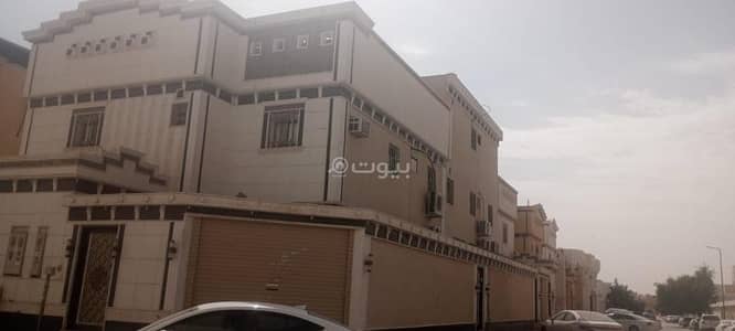 فیلا 10+ غرف نوم للبيع في شرق الرياض، الرياض - فيلا للبيع ٣٢٤ متر دور و ٣ شقق