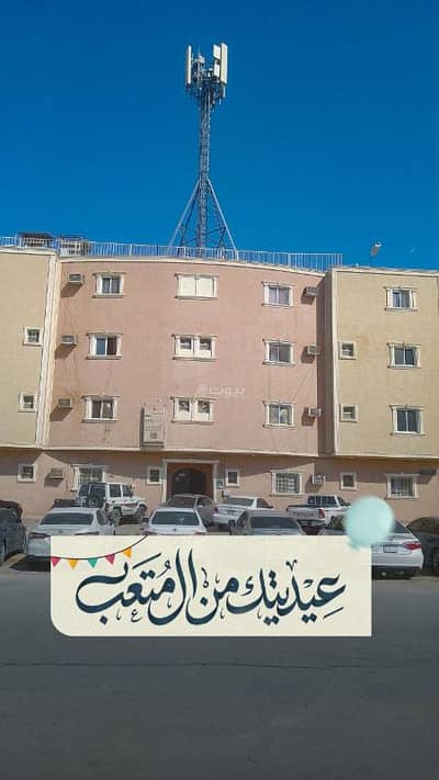شقة 2 غرفة نوم للايجار في شرق الرياض، الرياض - شقة استوديو للإيجار في حي الندوه، الرياض