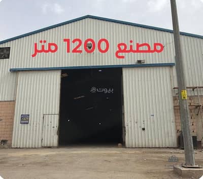 مصنع  للايجار في جنوب الرياض، الرياض - مصنع للإيجار المشاعل الرياض