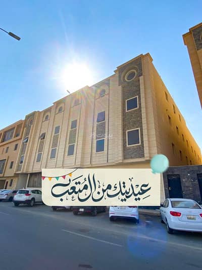 استوديو  للايجار في شمال الرياض، الرياض - شقة استوديو للإيجار في الوادي، الرياض
