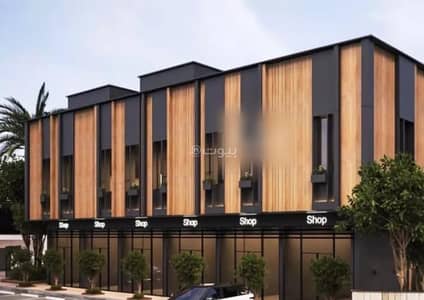 Residential Building for Sale in North Riyadh, Riyadh - Residential Building For Sale in Al Arid, Riyadh