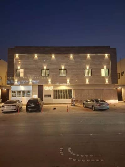فلیٹ 2 غرفة نوم للايجار في شمال الرياض، الرياض - استوديو شقة للإيجار في العقيق، الرياض