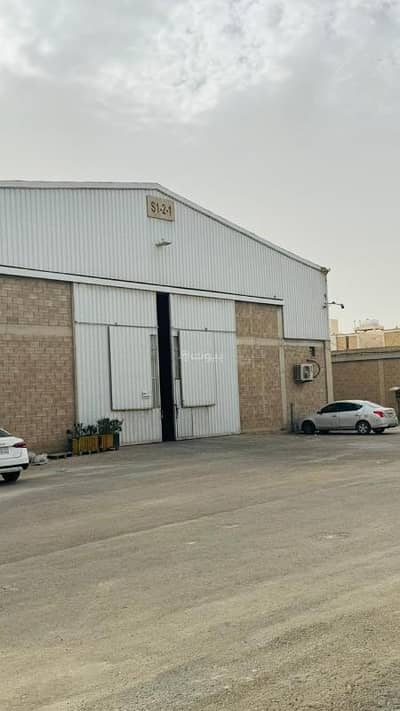 مستودع للايجار في جنوب الرياض، الرياض - مستودعات للإيجار مستودع للايجار في جنوب الرياض، الرياض - مستودعات للإيجار