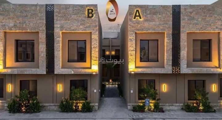 شقة للبيع في حي الرمال، شرق الرياض شقة للبيع في حي الرمال، شرق الرياض
