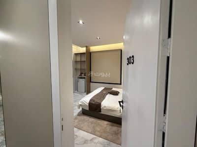 Studio for Rent in North Riyadh, Riyadh - STUDIO Furnished studio #303 Studio for Rent in North Riyadh, Riyadh - STUDIO Furnished studio #303