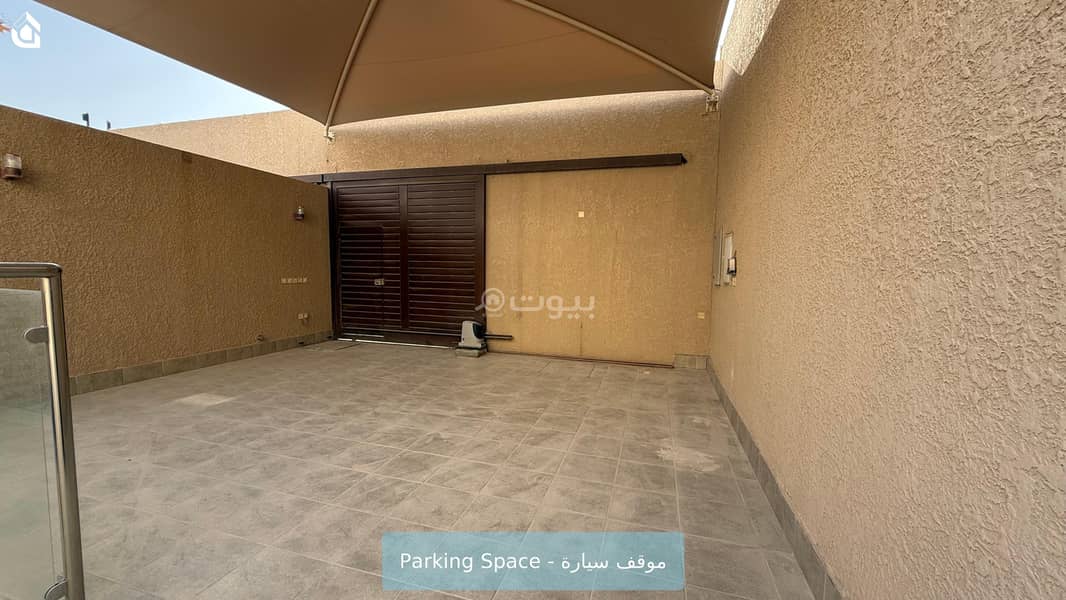21 