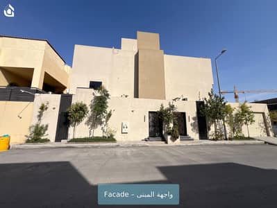 1 Bedroom Apartment for Rent in North Riyadh, Riyadh - apartment #6
