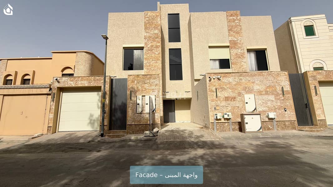 دور #0 دور #0