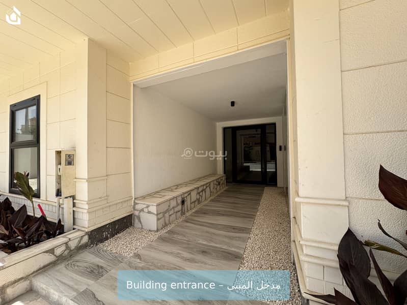 apartment A26 apartment A26