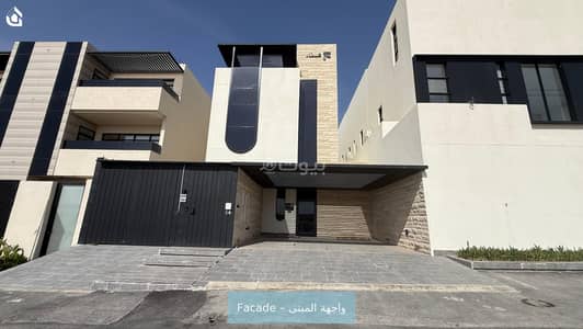 3 Bedroom Floor for Rent in North Riyadh, Riyadh - floor #A2 3 Bedroom Floor for Rent in North Riyadh, Riyadh - floor #A2