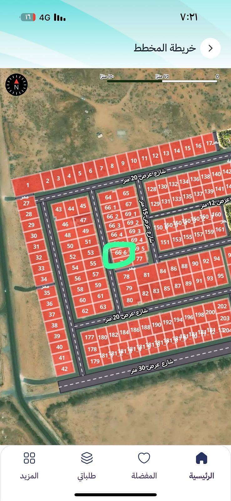 For sale: a residential land plot in Al-Shuqah neighborhood, Buraydah. For sale: a residential land plot in Al-Shuqah neighborhood, Buraydah.