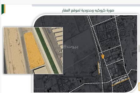 Residential Land for Sale in North Jeddah, Jeddah - Residential Land For Sale in Al Rayaan, Jeddah