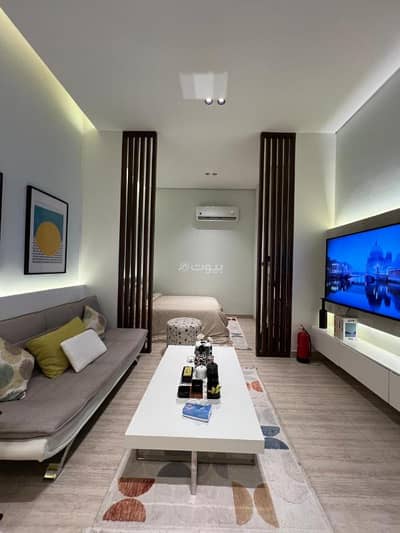 Studio for Rent in East Riyadh, Riyadh - Studio Apartment For Rent in Qurtubah, Riyadh