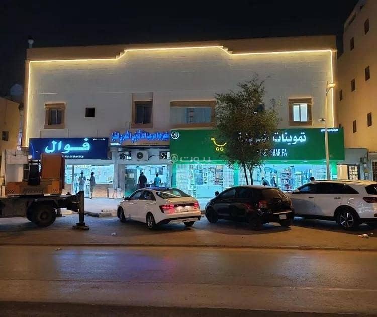 شقة للإيجار في شارع محمد المقدمي, حي النفل, مدينة الرياض, منطقة الرياض شقة للإيجار في شارع محمد المقدمي, حي النفل, مدينة الرياض, منطقة الرياض