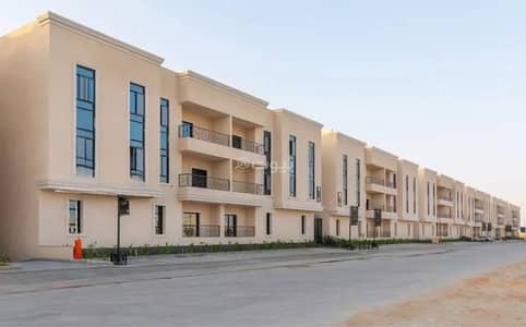 شقة 3 غرف نوم للبيع في شمال الرياض، الرياض - شقة للبيع في حي النرجس، شمال الرياض شقة 3 غرف نوم للبيع في شمال الرياض، الرياض - شقة للبيع في حي النرجس، شمال الرياض