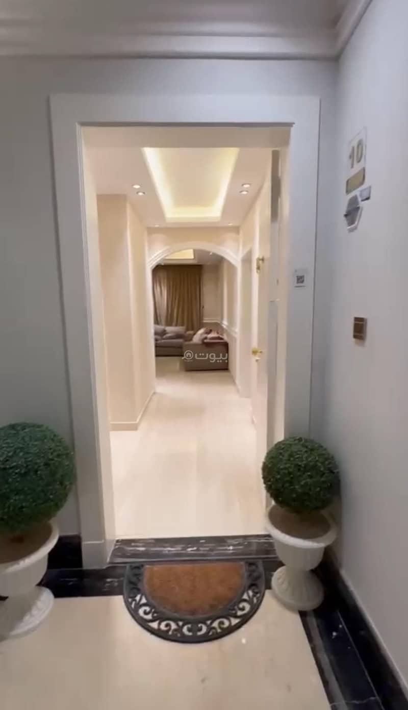 Apartment for sale in the Majidyah project Apartment for sale in the Majidyah project