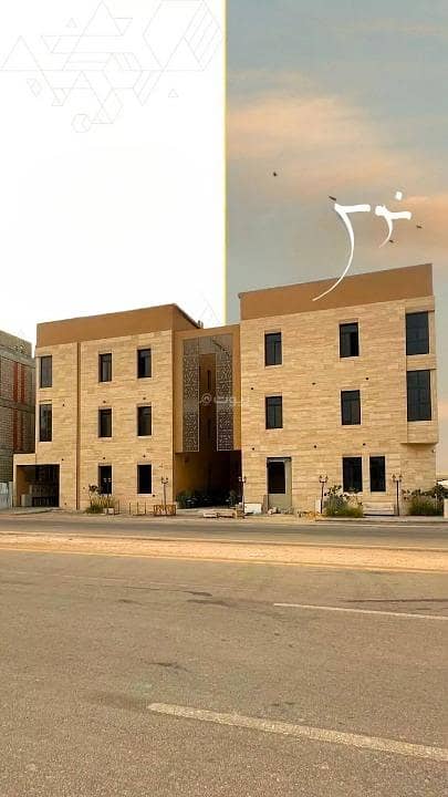 شقة للبيع في المحمدية، الرياض شقة للبيع في المحمدية، الرياض