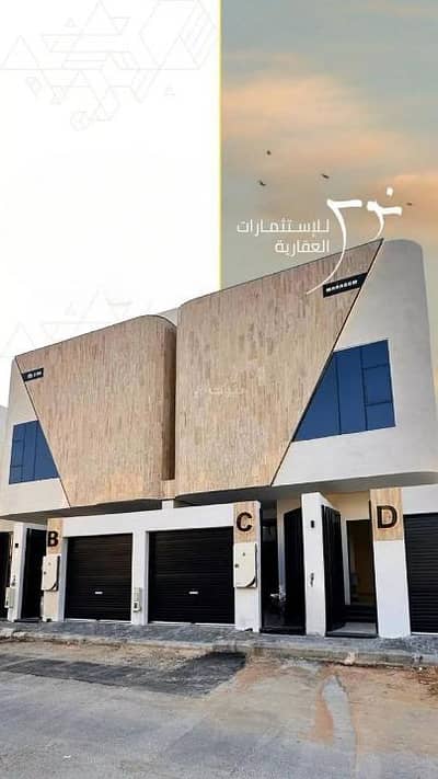 3 Bedroom Floor for Sale in West Riyadh, Riyadh - Floor For Sale in Al Suwaidi Al Gharabi, West Riyadh 3 Bedroom Floor for Sale in West Riyadh, Riyadh - Floor For Sale in Al Suwaidi Al Gharabi, West Riyadh