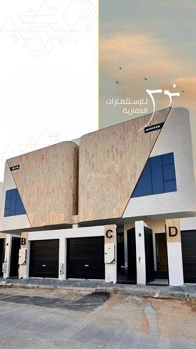 طابق للبيع في السويدي الغربي، غرب الرياض طابق للبيع في السويدي الغربي، غرب الرياض
