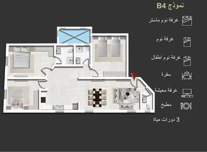 3 Bedroom Apartment for Sale in Al Bahar, Al Khobar - 1 Bedroom Apartment For Sale in Al Bahar, Al Khobar 3 Bedroom Apartment for Sale in Al Bahar, Al Khobar - 1 Bedroom Apartment For Sale in Al Bahar, Al Khobar