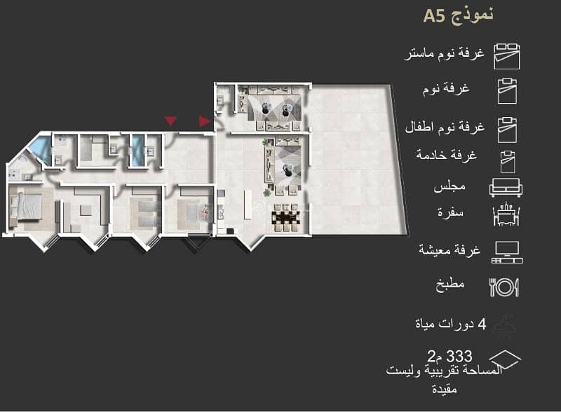 Apartment for sale in Al-Bahr neighborhood, Khobar Apartment for sale in Al-Bahr neighborhood, Khobar