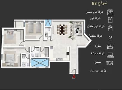 3 Bedroom Flat for Sale in Al Bahar, Al Khobar - Apartment for sale in Al-Khobar, in the Al-Bahr neighborhood 3 Bedroom Flat for Sale in Al Bahar, Al Khobar - Apartment for sale in Al-Khobar, in the Al-Bahr neighborhood