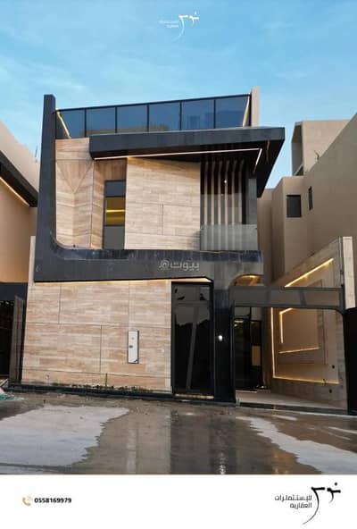 6 Bedroom Villa for Sale in West Riyadh, Riyadh - Residential villa for sale in Al-Muhdiya neighborhood, Riyadh. Land area: 383 square meters. 6 Bedroom Villa for Sale in West Riyadh, Riyadh - Residential villa for sale in Al-Muhdiya neighborhood, Riyadh. Land area: 383 square meters.
