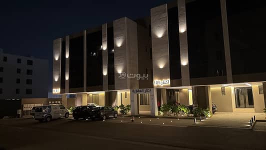 4 Bedroom Apartment for Sale in Al Muhammadiyah 2, Jazan - Apartment For Sale in Al Muhammadiyah 2, Jazan