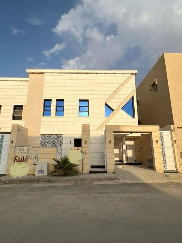 Fella Hill Al-Mahdia Fella Hill Al-Mahdia