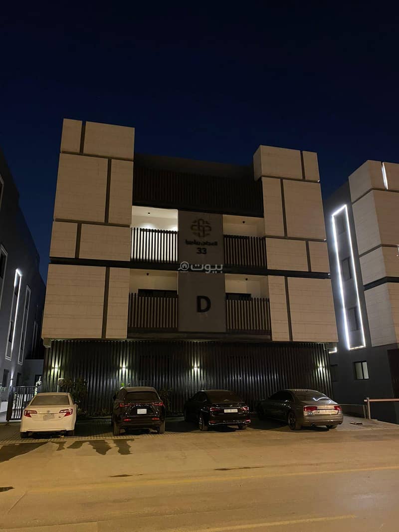 Studio Apartment For Rent in Al Narjis, Riyadh Studio Apartment For Rent in Al Narjis, Riyadh