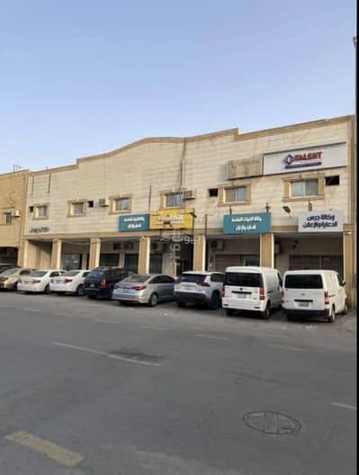 Office for Rent in Central Riyadh, Riyadh - Office for rent in Al-Malaz District