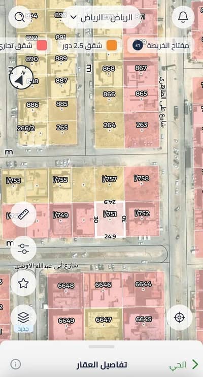 ارض سكنية للبيع في شمال الرياض، الرياض - أرض سكنية للبيع في حي العارض، الرياض ارض سكنية للبيع في شمال الرياض، الرياض - أرض سكنية للبيع في حي العارض، الرياض
