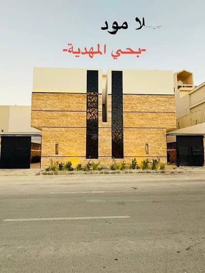 6 Bedroom Villa for Sale in West Riyadh, Riyadh - 4 Bedroom Villa For Sale in Al Mahdiyah, Riyadh