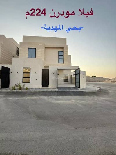6 Bedroom Villa for Sale in West Riyadh, Riyadh - Villa For Sale in Al Mahdiyah, West Riyadh