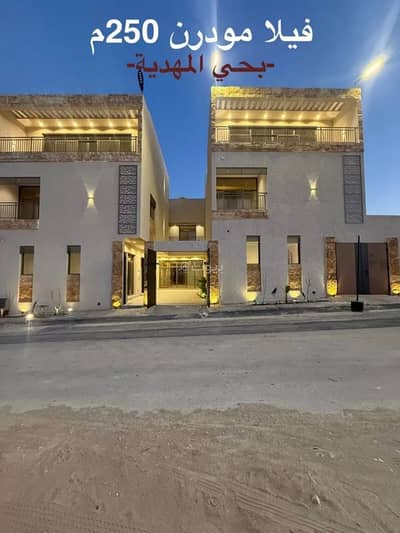 6 Bedroom Villa for Sale in West Riyadh, Riyadh - Villa For Sale in Al Mahdiyah, West Riyadh