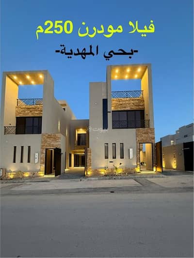 7 Bedroom Villa for Sale in West Riyadh, Riyadh - Riyadh, Al-Muhammadiyah district
