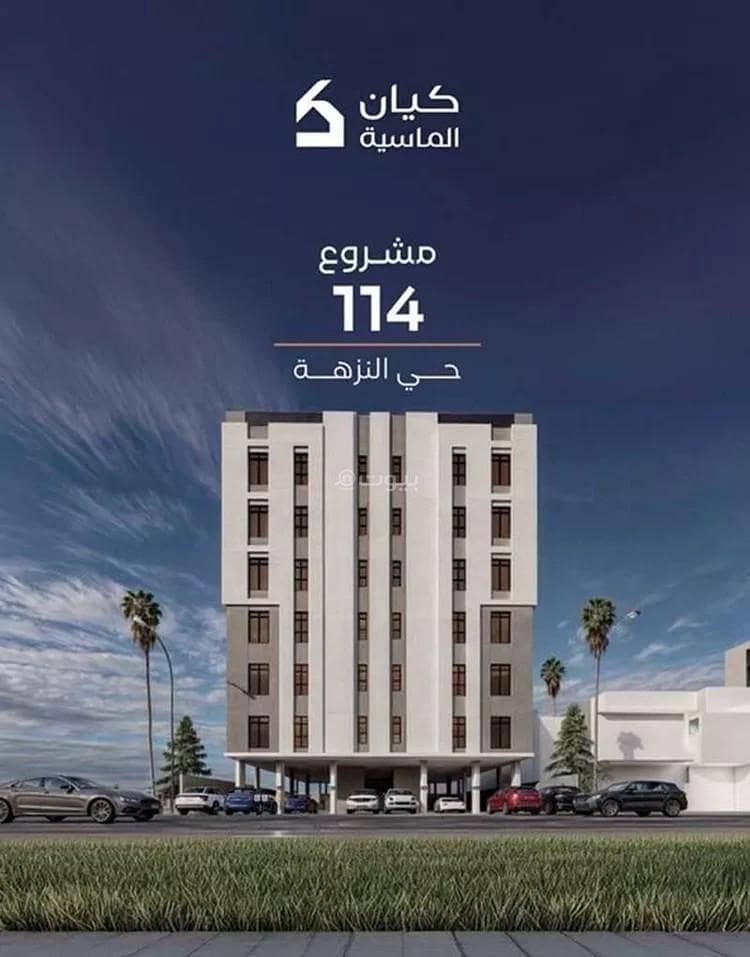 Studio Apartment For Sale in Al Nuzhah, Jeddah Studio Apartment For Sale in Al Nuzhah, Jeddah