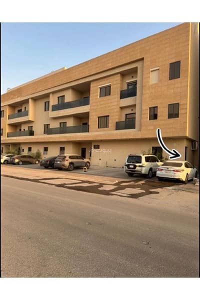 شقة 1 غرفة نوم للايجار في شرق الرياض، الرياض - شقة من غرفة نوم واحدة للإيجار في القادسية شقة 1 غرفة نوم للايجار في شرق الرياض، الرياض - شقة من غرفة نوم واحدة للإيجار في القادسية
