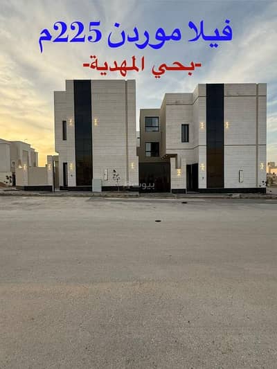7 Bedroom Villa for Sale in West Riyadh, Riyadh - Riyadh, Al-Mahdia district