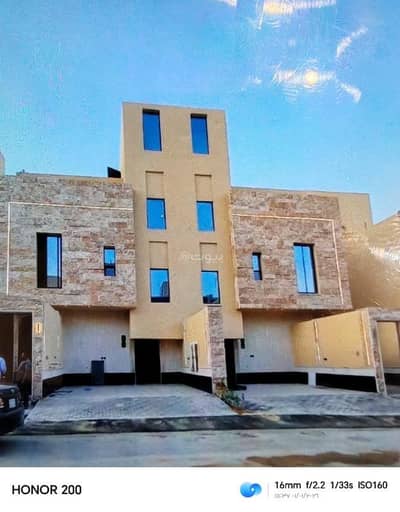 4 Bedroom Floor for Sale in West Riyadh, Riyadh - 3 bedroom residential floor for sale in Tuwaiq 4 Bedroom Floor for Sale in West Riyadh, Riyadh - 3 bedroom residential floor for sale in Tuwaiq