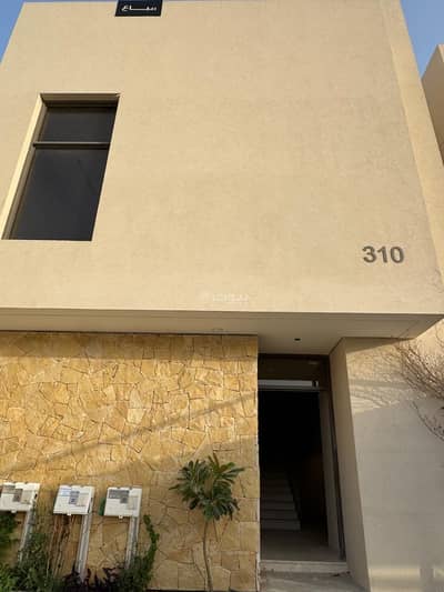 4 Bedroom Floor for Rent in East Riyadh, Riyadh - 4 bedrooms on the floor for rent in Al Safa