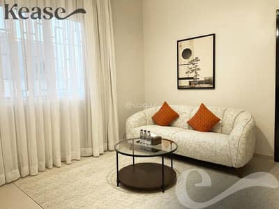 1 Bedroom Apartment for Rent in East Riyadh, Riyadh - Elegant furnished apartment for rent – Córdoba district (Keys Project)