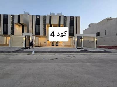 2 Bedroom Apartment for Sale in West Riyadh, Riyadh - Apartment For Sale in Tuwaiq, West Riyadh 2 Bedroom Apartment for Sale in West Riyadh, Riyadh - Apartment For Sale in Tuwaiq, West Riyadh