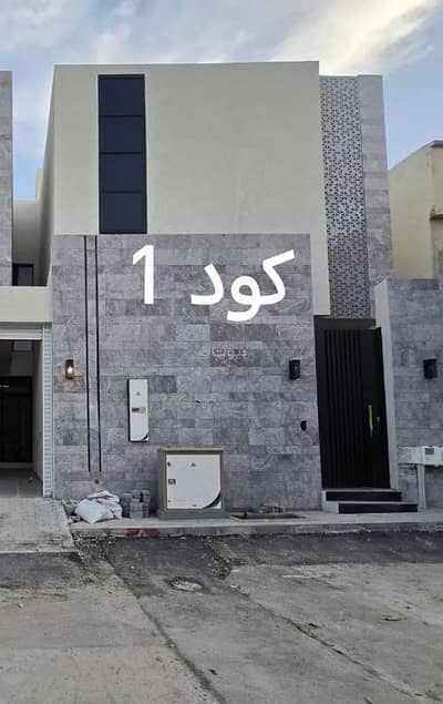 5 Bedroom Villa for Sale in West Riyadh, Riyadh - Villa For Sale in Al Uraija Al Wusta, West Riyadh