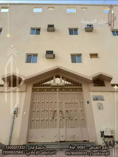 عمارة سكنية  للبيع في بني ظفر، المدينة المنورة - مبنى للبيع في بني ذفر، المدينة المنورة