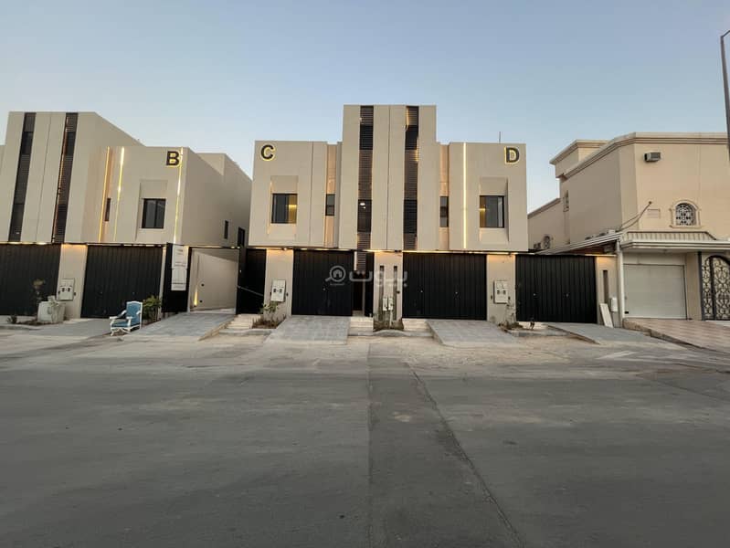 Shubra Shubra