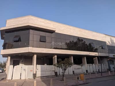 معرض  للايجار في وسط الرياض، الرياض - مبنى معرض للإيجار في الملز، الرياض